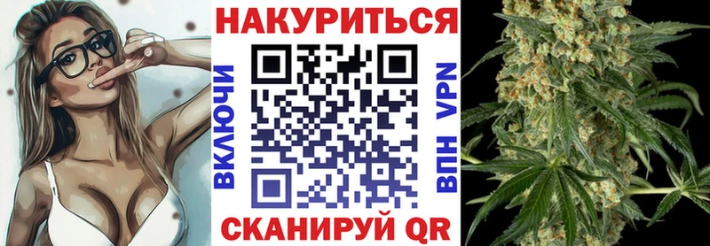 Магазины продажи наркотиков Михайловка MEGA МЕФ КОКАИН