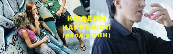 jwh Богородицк