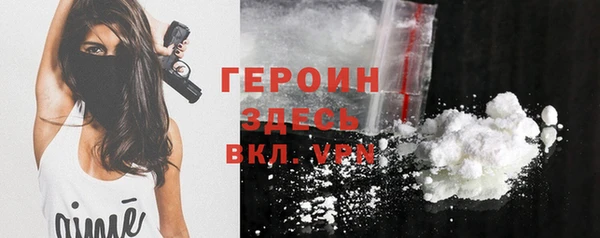 jwh Богородицк