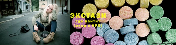 jwh Богородицк
