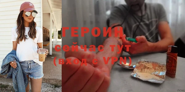 jwh Богородицк
