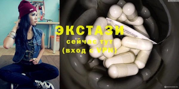 мескалин Богданович