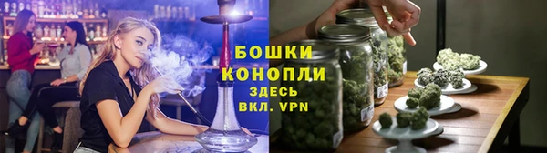 jwh Богородицк