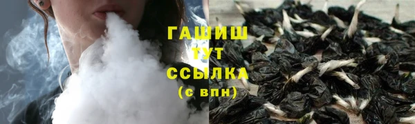 мескалин Богданович