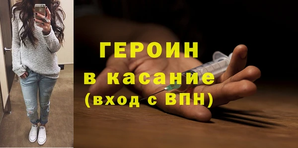 мескалин Богданович