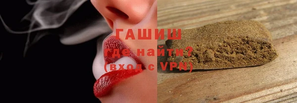 jwh Богородск