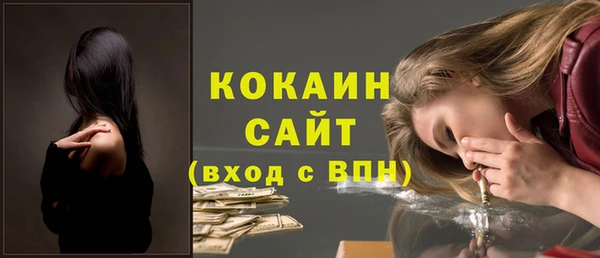 jwh Богородицк