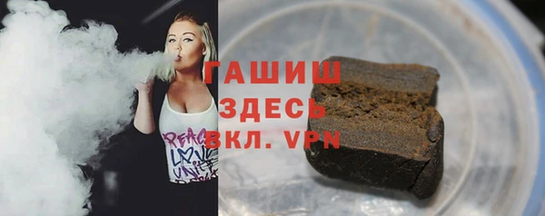 jwh Богородицк