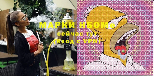 мескалин Богданович