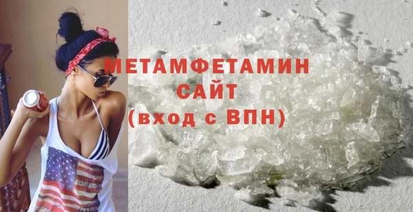 мескалин Богданович