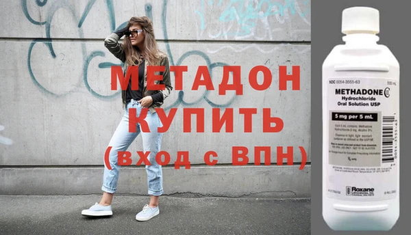 мескалин Богданович