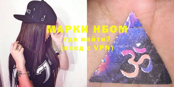 мескалин Богданович