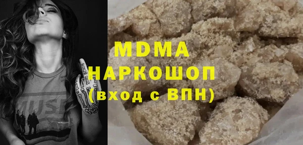 мескалин Богданович