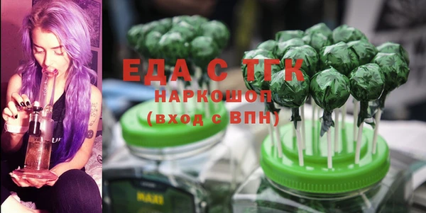 мескалин Богданович