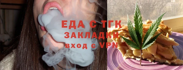 мескалин Богданович