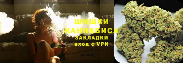 jwh Богородицк